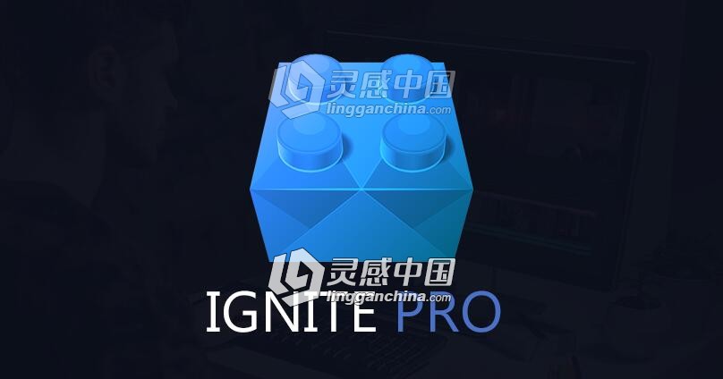 含枪火特效的插件套装集 FXhome Ignite Pro 2017 v1.0.6227 CE  灵感中国网 www.lingganchina.com