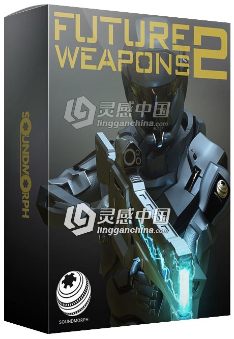 未来武器科技科幻音效素材第2集 SoundMorph - Future Weapons 2  灵感中国网 www.lingganchina.com