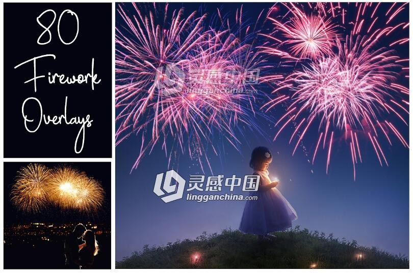 80组高清烟火烟花爆竹叠加合成前景素材 80 Firework Overlays  灵感中国网 www.lingganchina.com