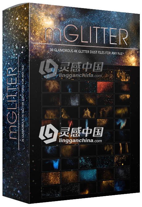 36组4K大气华丽闪耀金色粒子飞舞素材 MotionVFX mGlitter  灵感中国网 www.lingganchina.com