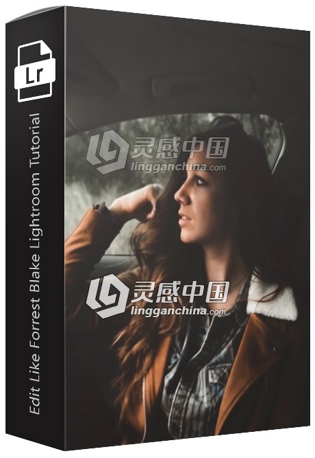 肖像和风景摄影后期Lightroom精修视频教程  灵感中国社区 www.lingganchina.com