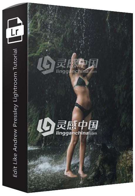 Lightroom人像摄影后期调色修图视频教程  灵感中国网 www.lingganchina.com