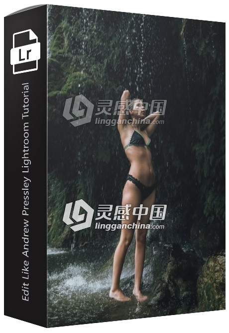 Lightroom人像摄影后期调色修图视频教程  灵感中国社区 www.lingganchina.com