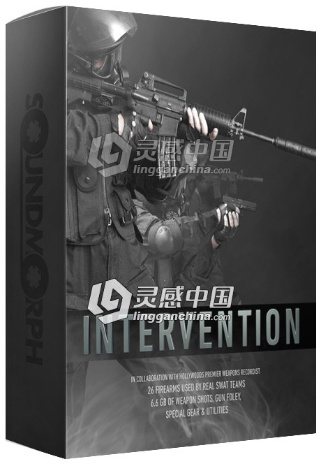 好莱坞电影手枪步枪霰弹枪开枪操作音效合集 581种音效 Intervention WAV-FANTASTiC  灵感中国社区 www.lingganchina.com