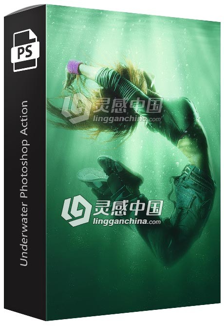 水下摄影特效PS动作 附视频教程 支持PS CC2018  灵感中国网 www.lingganchina.com