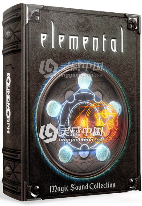风雨雷电魔法音效 SoundMorph – Elemental  灵感中国网 www.lingganchina.com