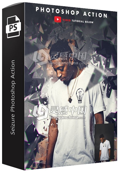 玻璃爆炸破碎PS动作 Seizure Photoshop Action 附视频教程  灵感中国网 www.lingganchina.com