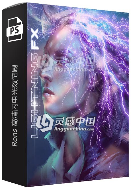 Rons 高清闪电光效笔刷 Ron's Lightning FX  灵感中国网 www.lingganchina.com
