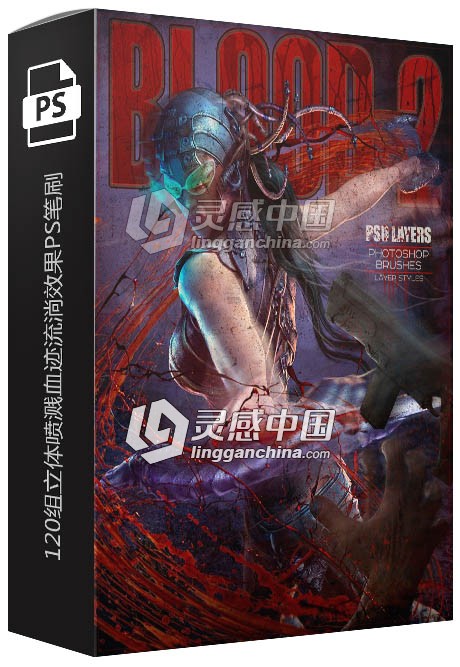 Rons 120组立体喷溅血迹流淌效果PS笔刷 Rons Blood II Brushes  灵感中国网 www.lingganchina.com