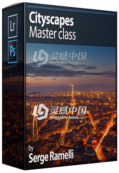 城市风景摄影及后期修饰大师班视频 PhotoSerge - Cityscape Masterclass  灵感中国网 www.lingganchina.com
