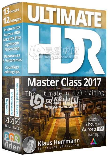 最终HDR摄影及后期大师班视频教程Ultimate HDR Master Class with Klaus Herrmann  灵感中国网 www.lingganchina.com