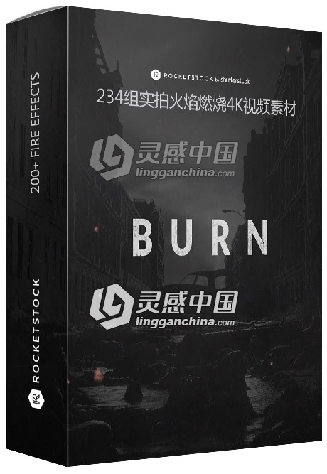234组实拍火焰燃烧4K高清特效合成视频素材  灵感中国网 www.lingganchina.com