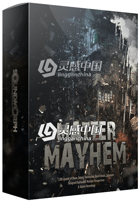 1500+史诗震撼动作电影开场炸毁崩塌冲击爆炸破碎音效素材16CD合辑 Matter Mayhem  灵感中国网 www.lingganchina.com
