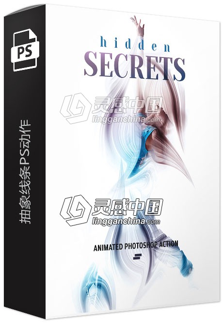抽象线条PS动作 Gif Animated Hidden Secret Action 附视频教程  灵感中国网 www.lingganchina.com