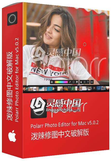 泼辣修图 Polarr Photo Editor for Mac v5.0.2 Mac中文破解版下载  灵感中国网 www.lingganchina.com