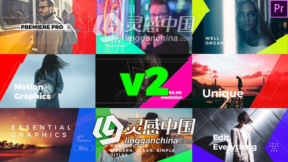 动感时尚图文包装标题展示动画预设Premiere模板 Simple Mogrt Graphics Titles  灵感中国网 www.lingganchina.com