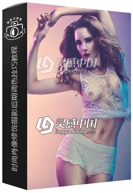 摄影师Jake Hicks时尚肖像修饰摄影后期调色PS技巧视频教程  灵感中国网 www.lingganchina.com