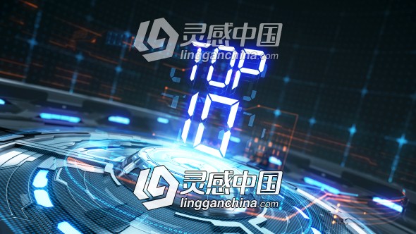 科技感倒计时转场效果动画AE模板 Top 10 Countdown Transitions  灵感中国网 www.lingganchina.com