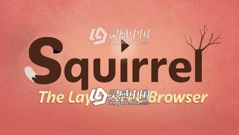 图层层级管理插件AE脚本 Aescripts Squirrel V1.5 Win/Mac 附使用教程  灵感中国网 www.lingganchina.com