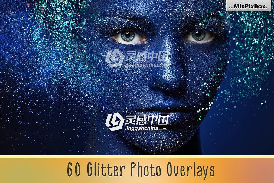 60张高清魔幻闪光银河星光七彩粉尘高清叠加合成前景素材  灵感中国网 www.lingganchina.com