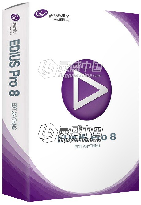 EDIUS Pro 8非编视频编辑剪辑软件 Grass Valley EDIUS Pro 8.5.3.3573 中文破解版  灵感中国社区 www.lingganchina.com