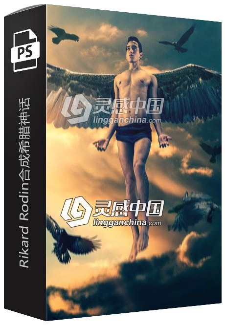 Rikard Rodin合成希腊神话视频教程 PhotoSerge - Flight of Icarus Photo Composite  灵感中国网 www.lingganchina.com