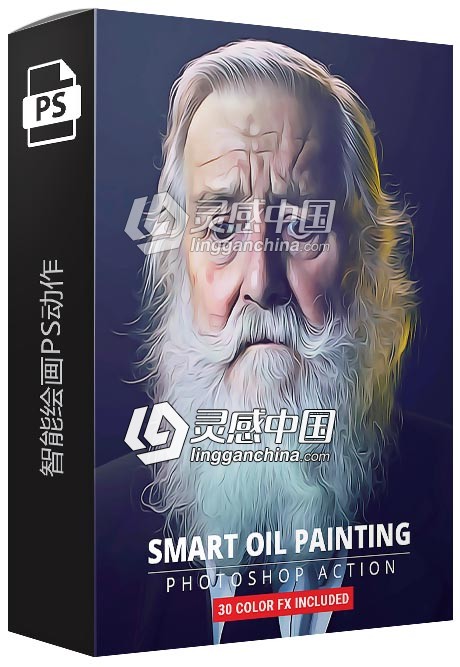智能绘画PS动作 Smart Painting Photoshop Action 附视频教程  灵感中国网 www.lingganchina.com