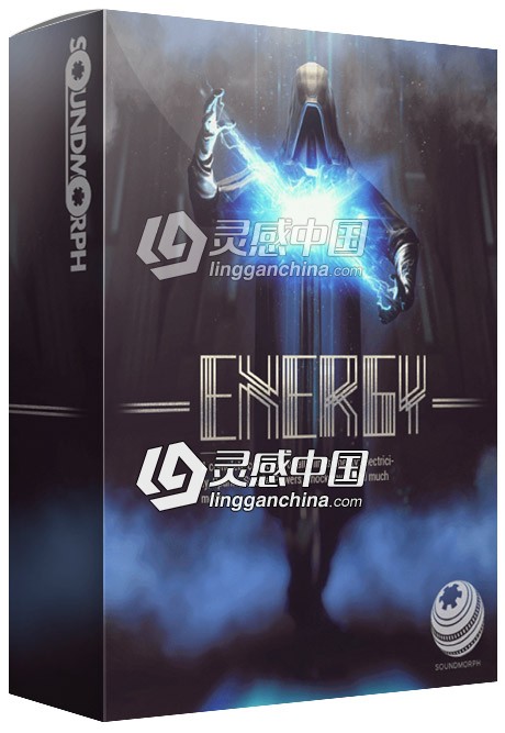 魔法能量电力电源Ups冲击波音效素材 SoundMorph Energy WAV  灵感中国社区 www.lingganchina.com