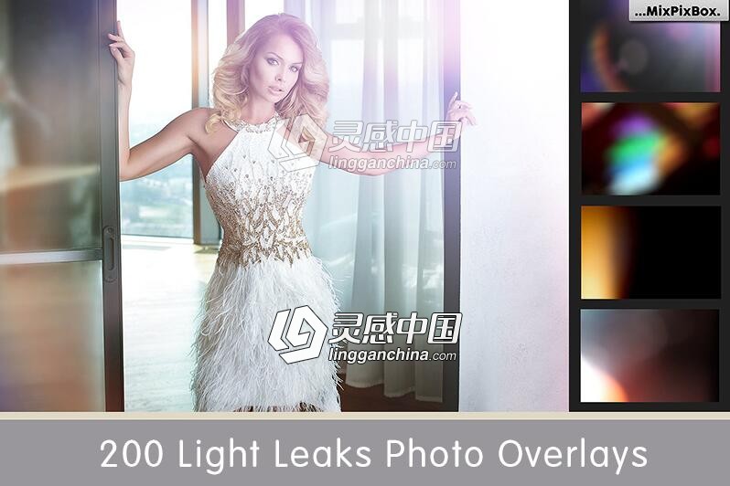 200+张高清眩光闪耀漏光叠加合成背景素材 200 Light Leaks Photo Overlays  灵感中国网 www.lingganchina.com