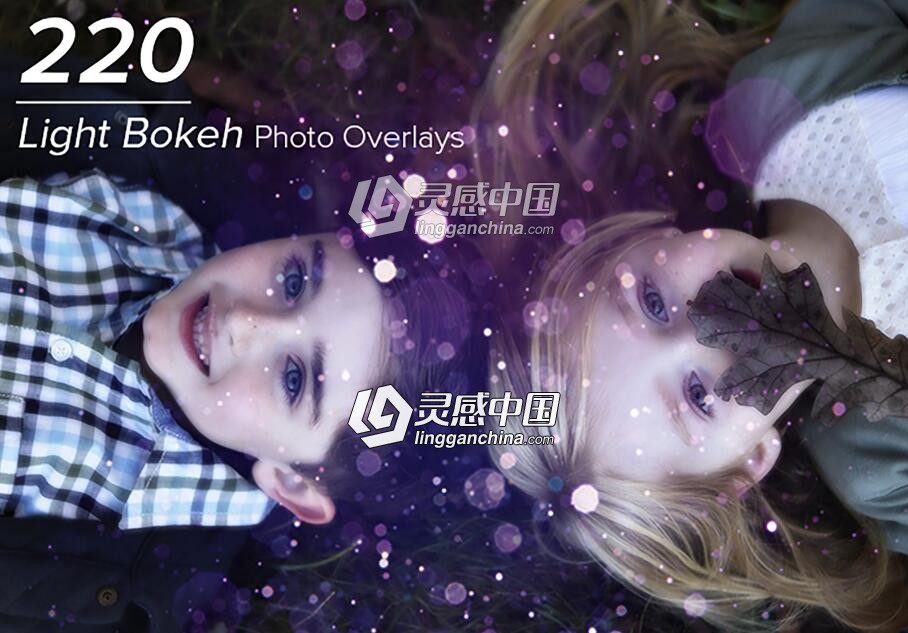 220张高清散景光斑叠加合成背景素材 220 Light Bokeh Photo Overlays  灵感中国网 www.lingganchina.com