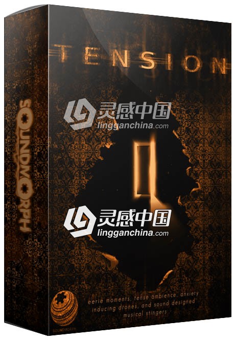 紧张气氛音效 SoundMorph Tension WAV  灵感中国网 www.lingganchina.com