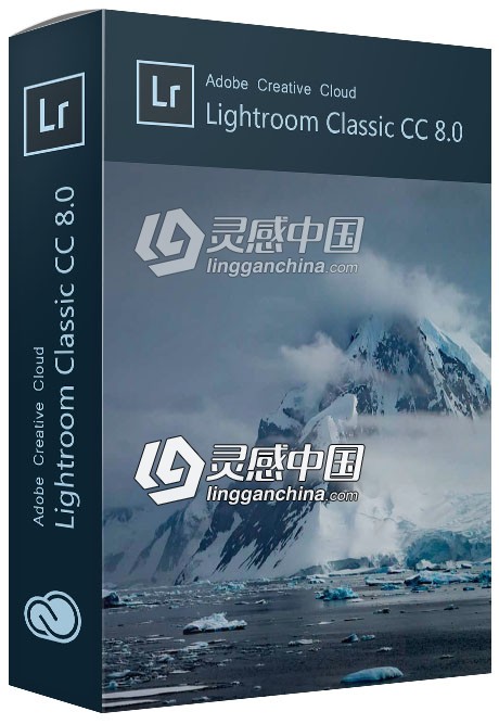 Adobe Lightroom Classic CC 2019(8.0) Win 64位中文版本 一键安装 无需破解程序  灵感中国网 www.lingganchina.com