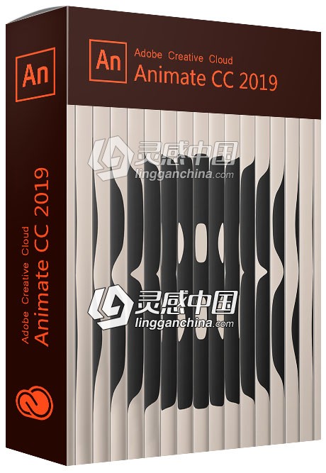 Adobe Animate CC 2019 SP 一键安装 无需破解程序  灵感中国网 www.lingganchina.com