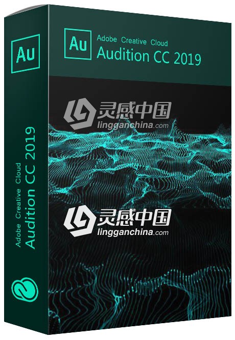 Adobe Audition CC 2019 SP 一键安装 无需破解程序  灵感中国社区 www.lingganchina.com