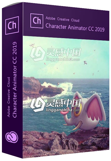 Adobe Character Animator CC 2019 SP Win 64位 一键安装 无需破解程序  灵感中国网 www.lingganchina.com