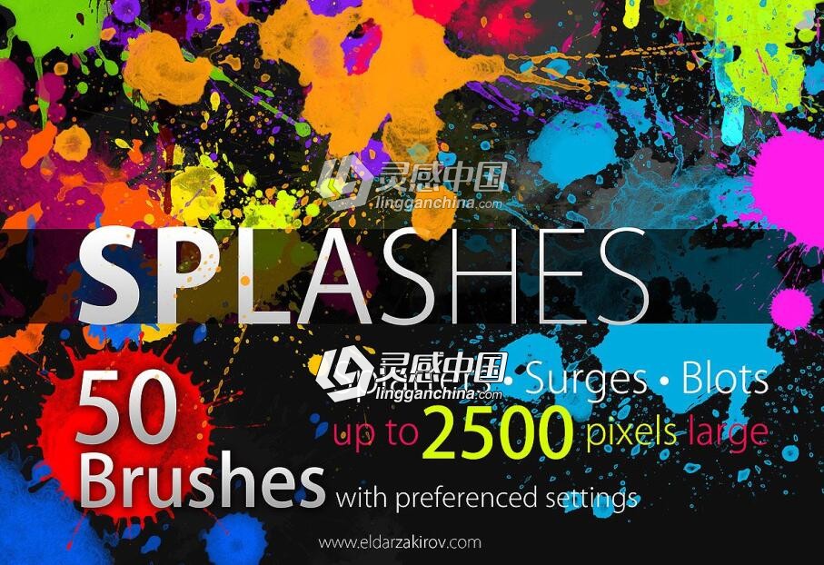 50水彩油漆喷溅飞溅印迹涂抹PS笔刷 50 HQ SPLASHES Brush Set  灵感中国网 www.lingganchina.com