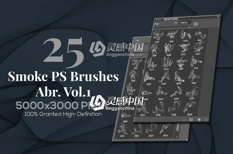 25组烟雾PS笔刷 25 Smoke PS Brushes  灵感中国网 www.lingganchina.com