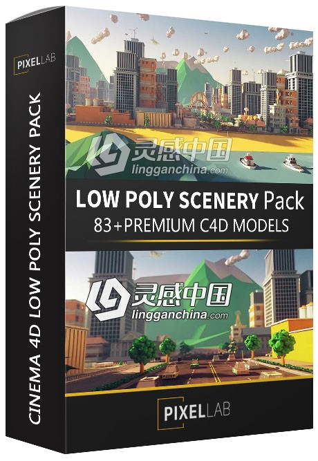 83套C4D低多边形汽车/楼房/飞机/建筑/城市生活场景预设合集  灵感中国网 www.lingganchina.com