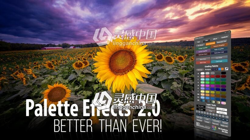 Palette Effects 2.0汉化版|PS调色板扩展面板 支持PS CC 2019  灵感中国网 www.lingganchina.com