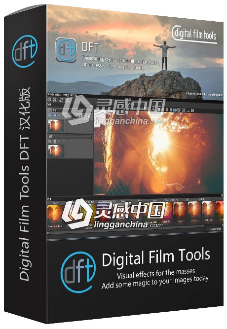 Digital Film Tools汉化版|Digital Film Tools DFT V1.1.3 PS特效插件WINX64  灵感中国网 www.lingganchina.com