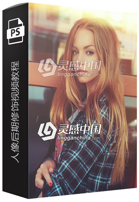 T.A.Superman人像后期修饰视频教程 Post Production Video  灵感中国网 www.lingganchina.com