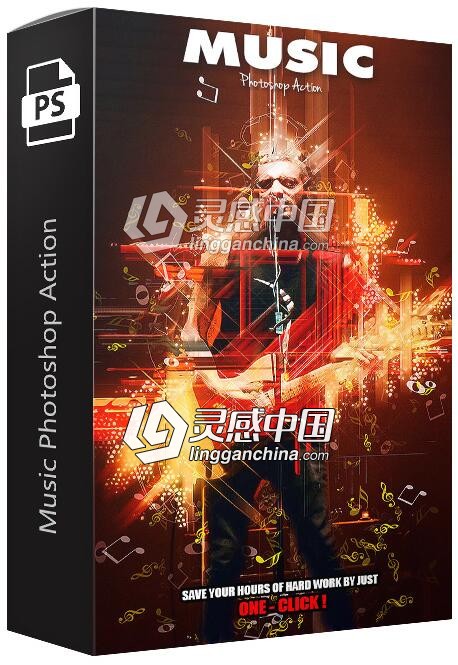 音乐海报PS动作 Music Photoshop Action 附视频教程  灵感中国网 www.lingganchina.com