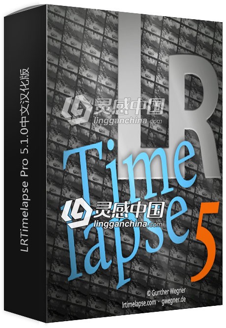 LRTimelapse Pro 5.1.0中文汉化版|延时摄影工具 LRTimelapse 5 Win系统  灵感中国网 www.lingganchina.com