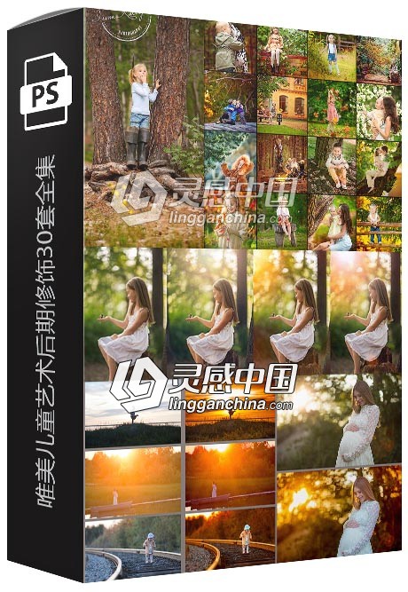 俄罗斯摄影师Kalmykova Irina唯美儿童艺术后期修饰30套全集视频教程  灵感中国网 www.lingganchina.com