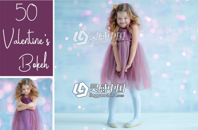 50张情人节高光散景光斑叠加合成背景素材 50 Valentines Bokeh Overlays  灵感中国网 www.lingganchina.com