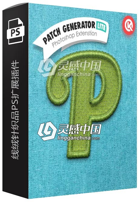 线绒针织品PS扩展插件 Patch Generator Lite 附视频教程  灵感中国网 www.lingganchina.com