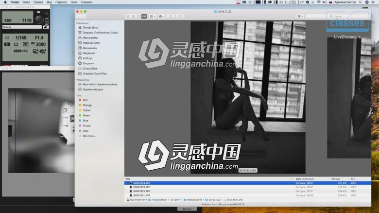 俄罗斯摄影师Alexander Talyuk用自然光拍摄私房人像摄影视频教程  灵感中国网 www.lingganchina.com