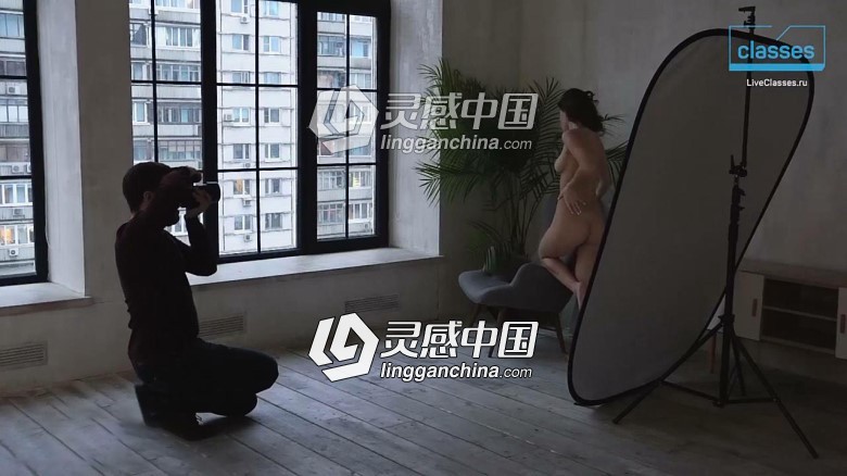 俄罗斯摄影师Alexander Talyuk用自然光拍摄私房人像摄影视频教程  灵感中国网 www.lingganchina.com