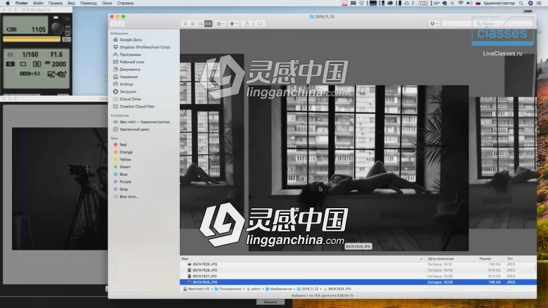 俄罗斯摄影师Alexander Talyuk用自然光拍摄私房人像摄影视频教程  灵感中国网 www.lingganchina.com