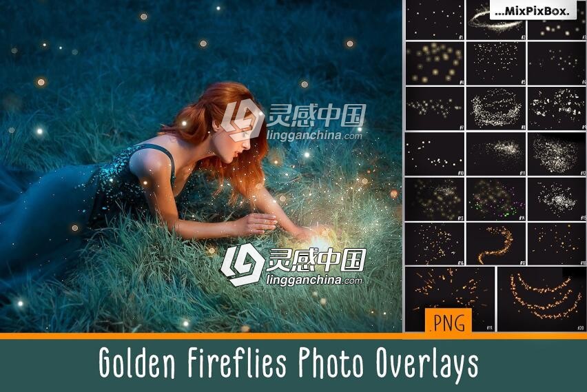 20张浪漫唯美泛光微光光斑金色萤火虫粒子光效后期合成素材  灵感中国网 www.lingganchina.com